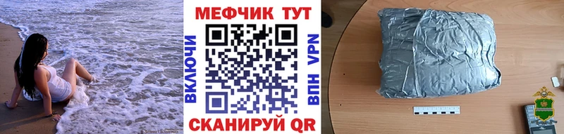 Как найти наркотики Уяр СОЛЬ Бошки Шишки LSD-25 Cocaine
