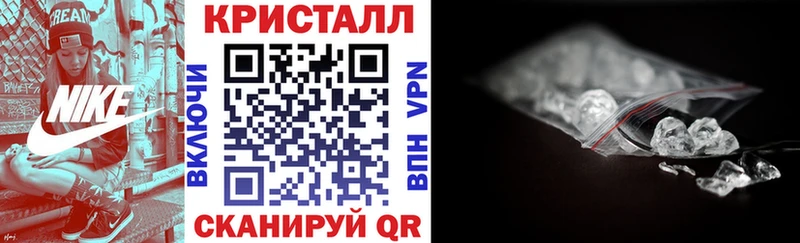 KRAKEN tor  Уяр  АМФЕТАМИН Premium 