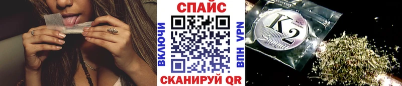 маркетплейс телеграм  Уяр  БУТИРАТ 99% 