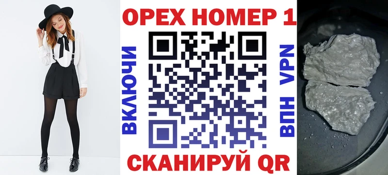 Кокаин Колумбийский  цены наркотик  Уяр 