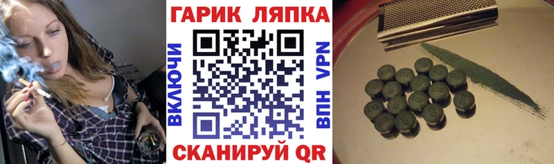 ГАШИШ 40% ТГК Уяр