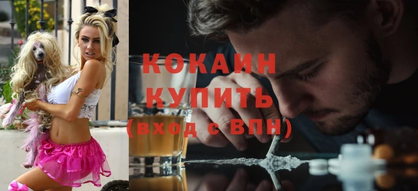 mdpv Аркадак