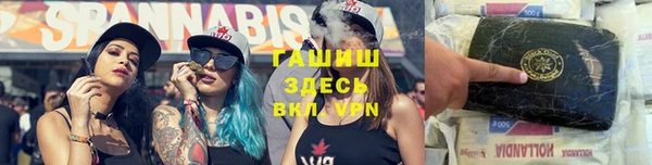 mdpv Аркадак