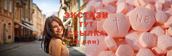 СК Арсеньев