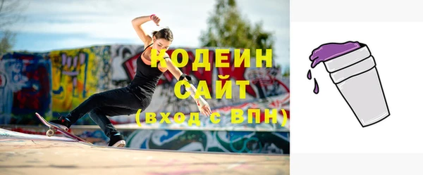 СК Арсеньев