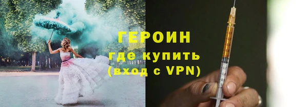 mdpv Аркадак