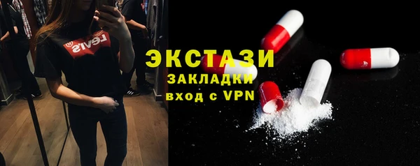 apvp Армянск