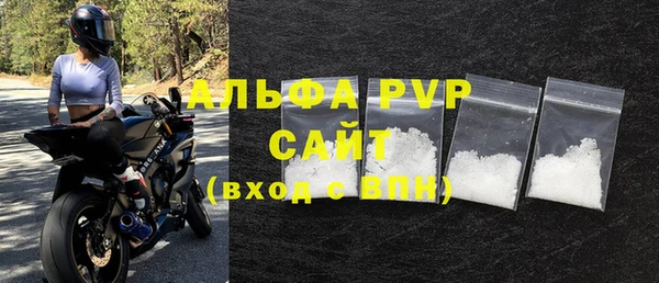 СК Арсеньев