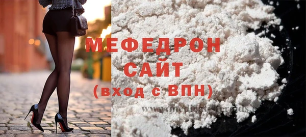 apvp Армянск