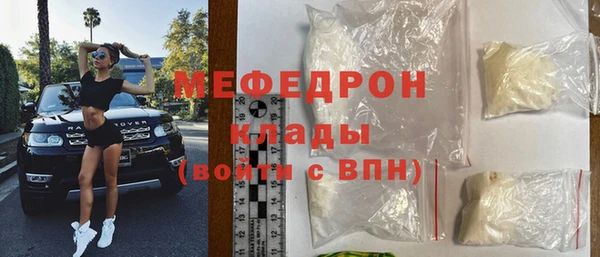 apvp Армянск
