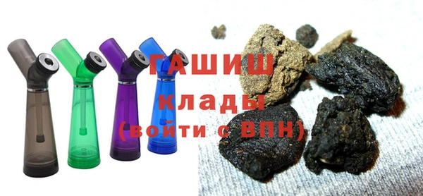 СК Арсеньев