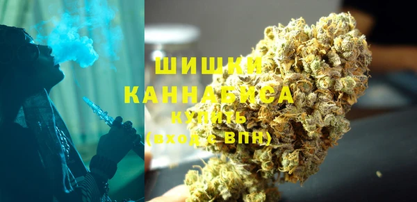mdpv Аркадак