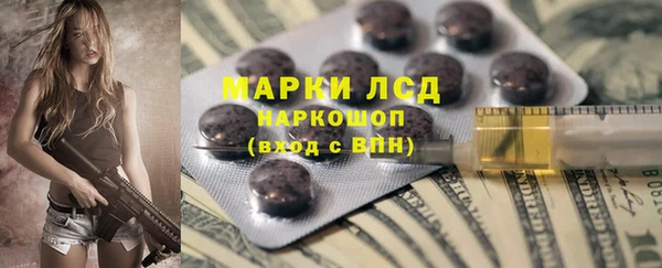 apvp Армянск