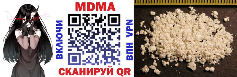 мега сайт  Уяр  МДМА VHQ 