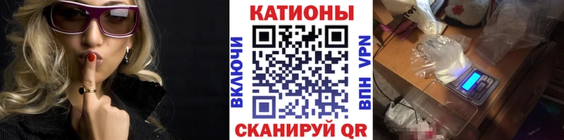 купить наркоту  Уяр  МЕФ мяу мяу 